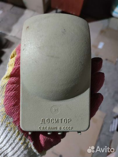 Стоп сигналы Самара доситор