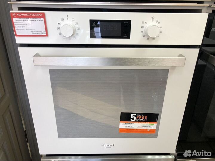 Духовой шкаф Hotpoint-ariston