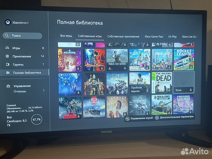 Xbox One s с играми