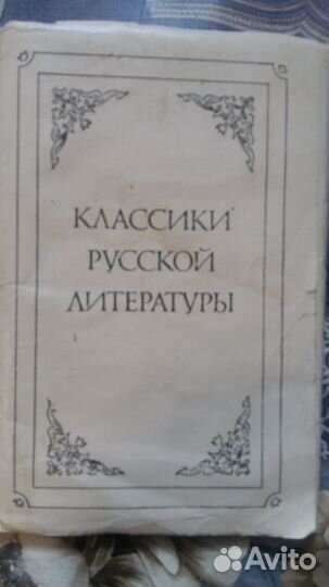 Открытки СССР