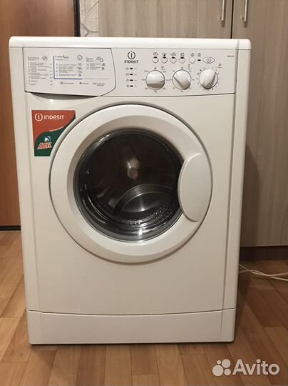 Стиральная машина бу