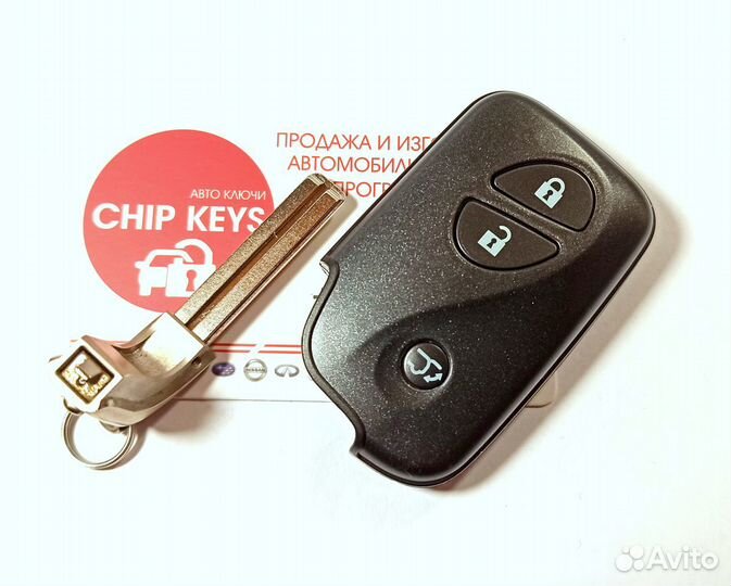 Ключ зажигания Lexus LX570 / 2010 - 2015 / B77EA