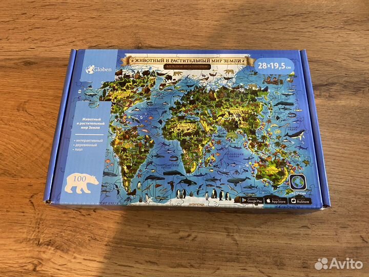 Пазл деревянный животный и растительный мир земли