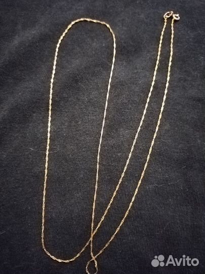 Золотая цепь