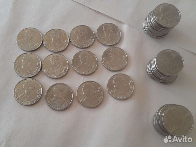 Коллекция полководцев 2 р