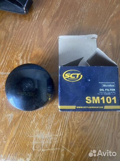 Масленный фильтр LADA ваз