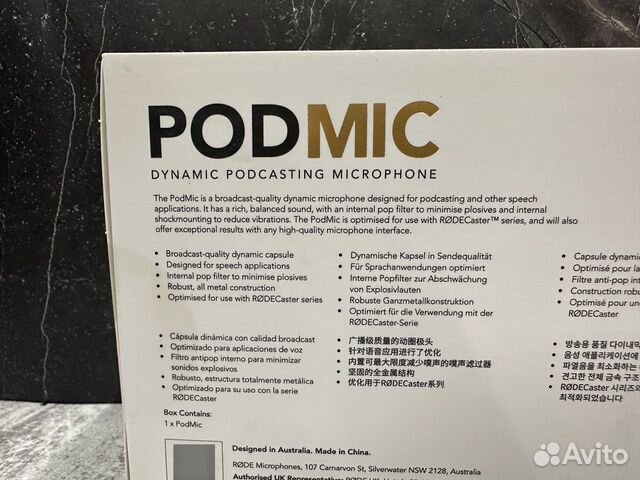 Rode PodMic объявление продам