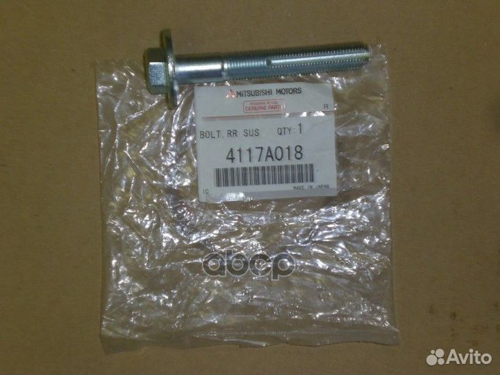 Болт с эксцентриком citroen C-crosser 2007-2012