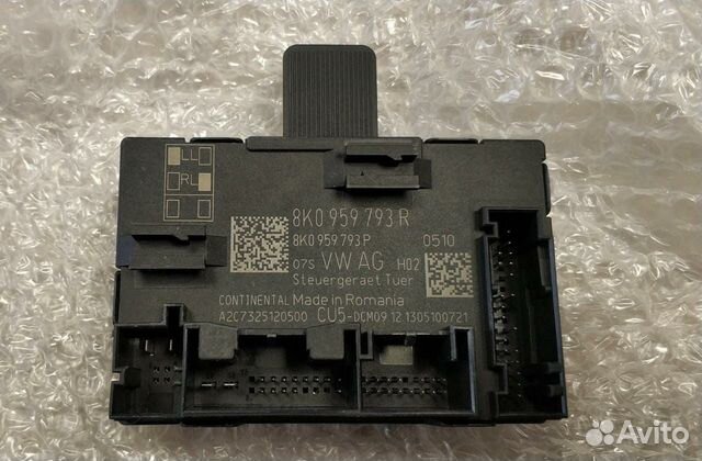 Блок управления передней правой двери для Audi Q5