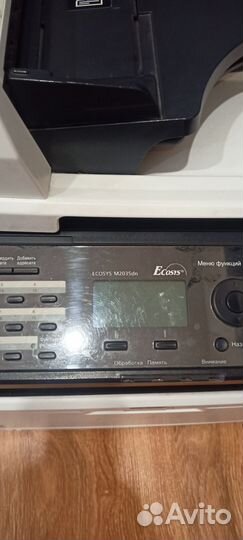 Мфу kyocera ecosys m2035dn