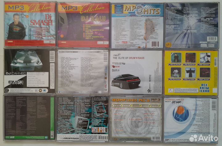 Разные Диски MP3