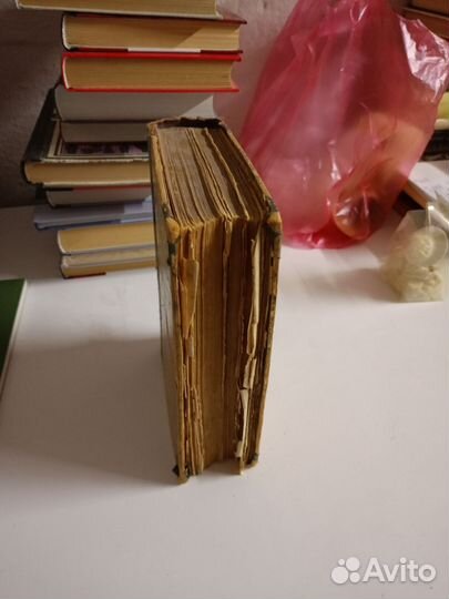 Полное собрание сочинений Гончарова 1899 год том 1