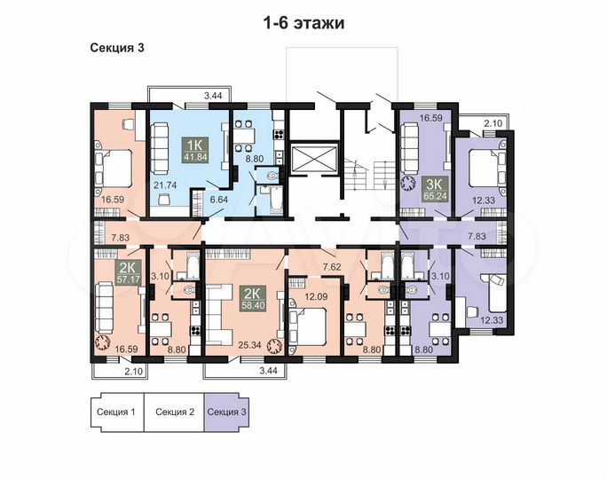 2-к. квартира, 57,2 м², 2/9 эт.
