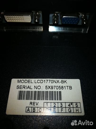 Монитор для компьютера NEC 17''