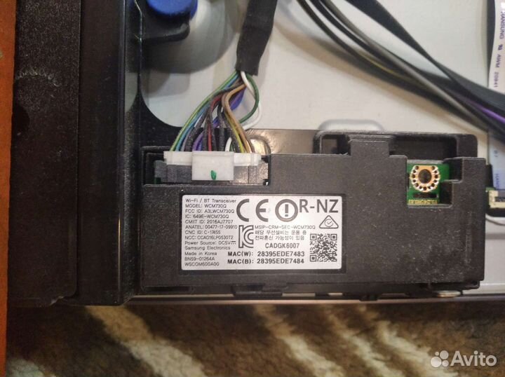 Майн плата BN41-02572A на Самсунг QE55Q7famu