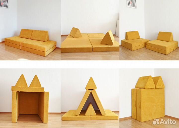 Детская кровать диван игровой бескаркасный