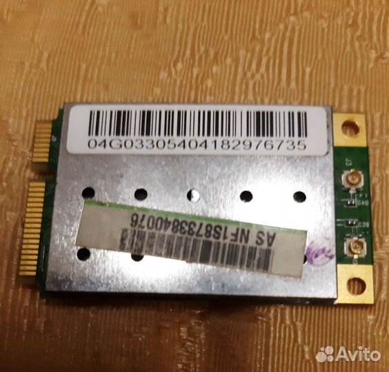 Wifi модуль для ноутбука