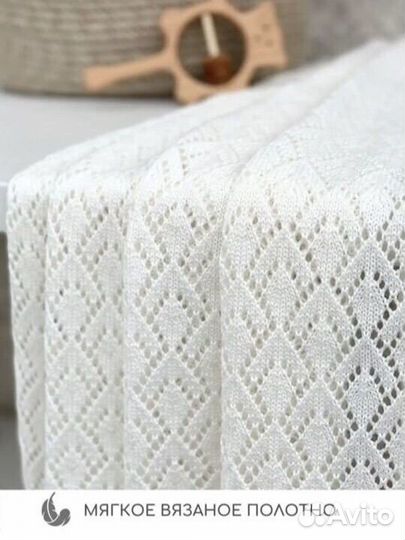 Плед на выписку вязаный