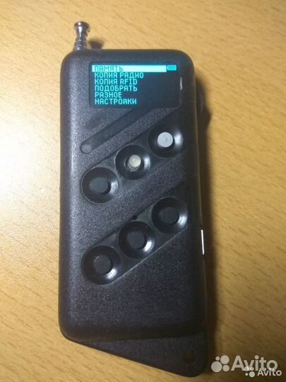 Пульт универсальный для шлагбаумов и ворот