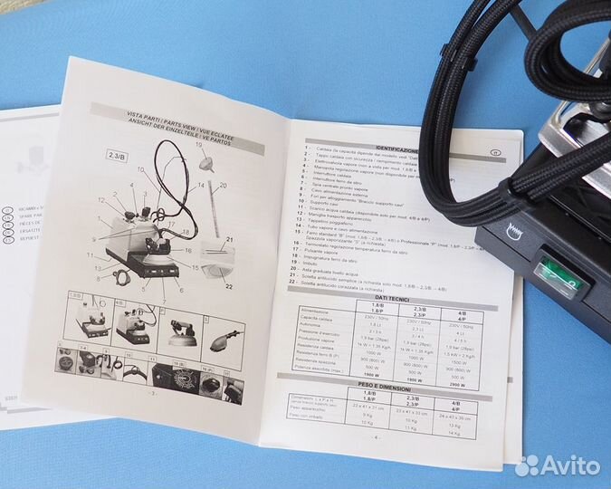 Парогенератор профессиональный с утюгом Sidi Aries