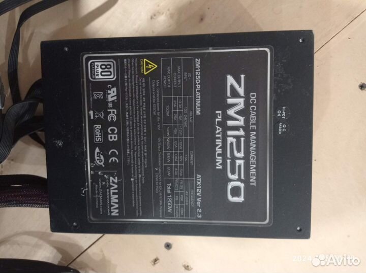 Видеокарта, блок питания, обмен на ps 4