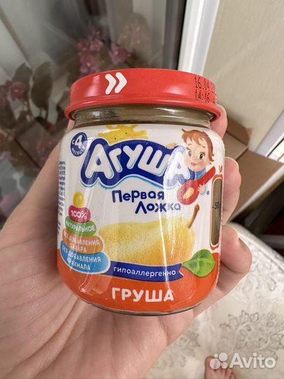 Детское пюре