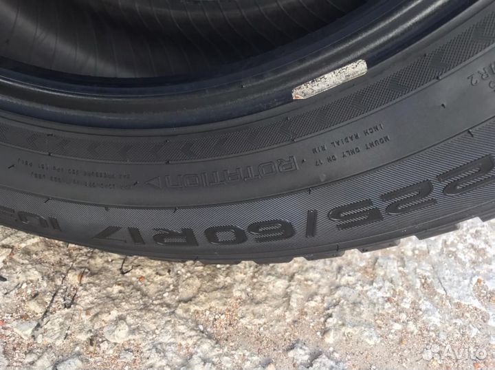 Nokian Tyres Hakkapeliitta 8 SUV 225/60 R17 103T