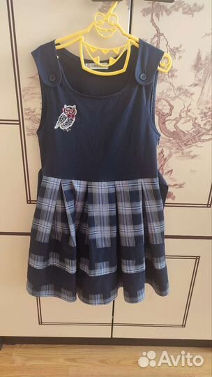 Школьная форма