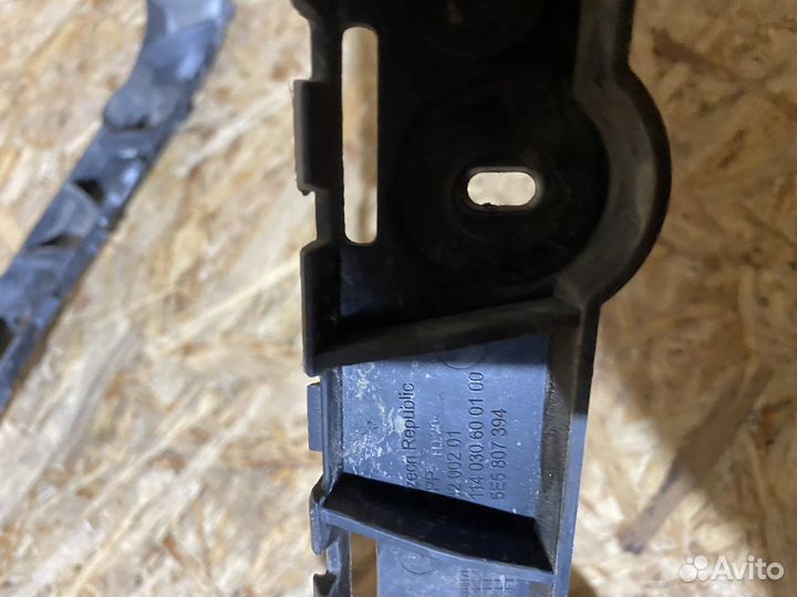 Кронштейн заднего бампера Skoda Octavia A7 13-21