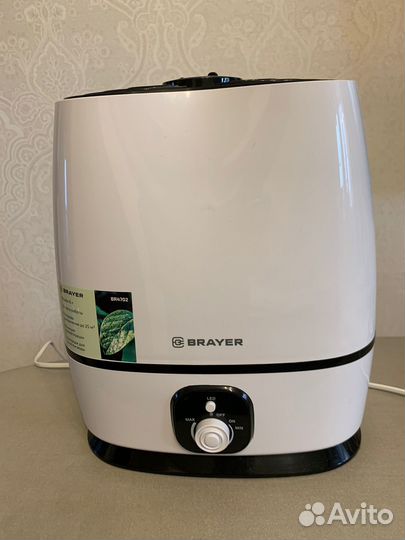 Увлажнитель brayer 6 литров