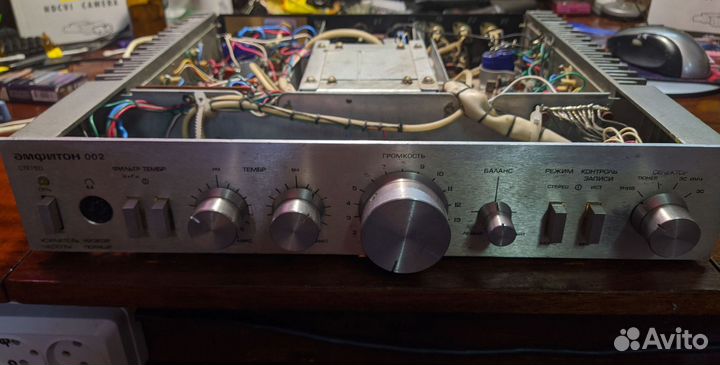 Усилитель Амфитон 002