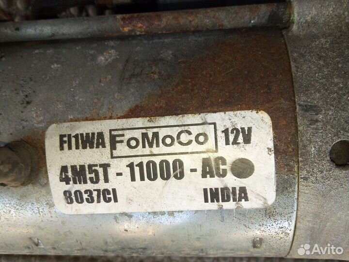 Стартер 4m5t11000ac Форд Фокус 2 1.8
