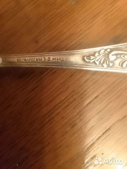 Ложки чайные мельхиоровые СССР