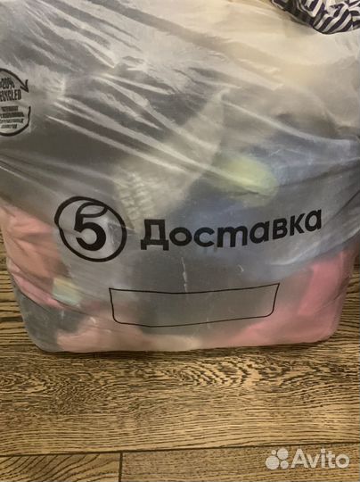 Пакет детских вещей для Александры