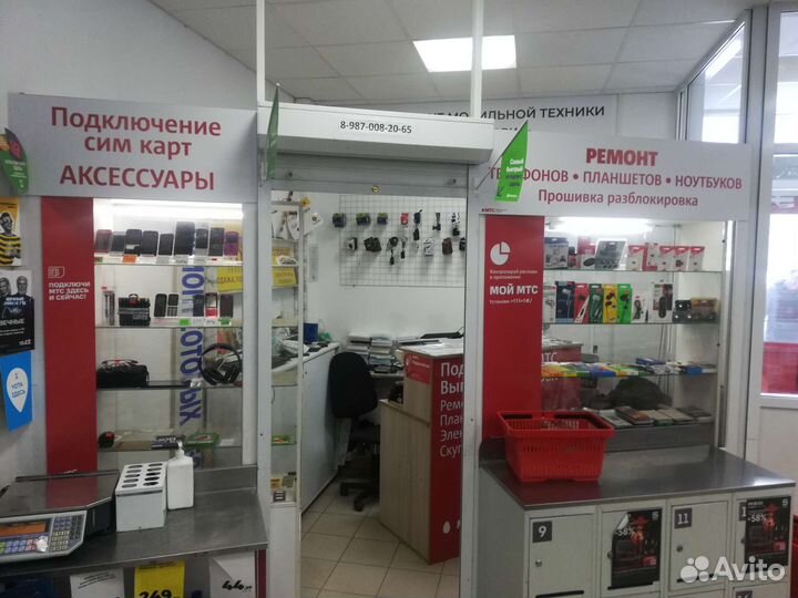 Ремонт,прошивка телефонов,iPhone