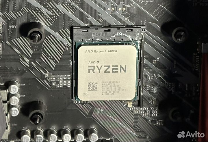Процессор ryzen 7 5800x