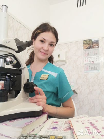 Репетитор по биологии