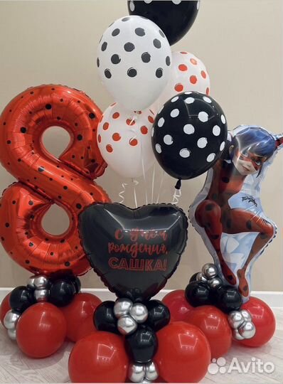 Шары Леди Баг и супер кот