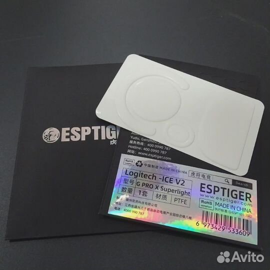 Глайды Tiger ICE V2 на Logitech G Pro x Superlight