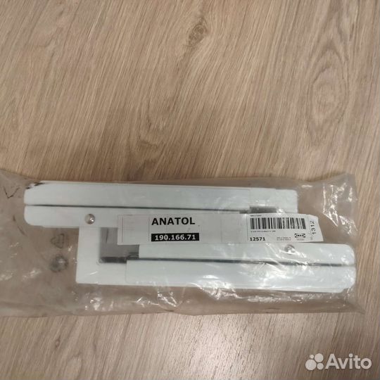 Кронштейн бытовой Anatol IKEA