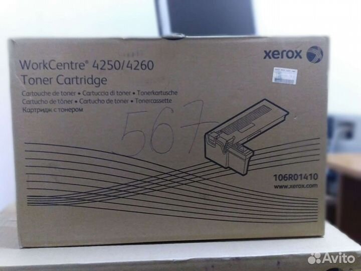 Картридж xerox 106R01410 оригинальный