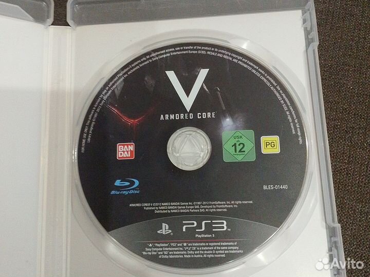 Armored core ps3
