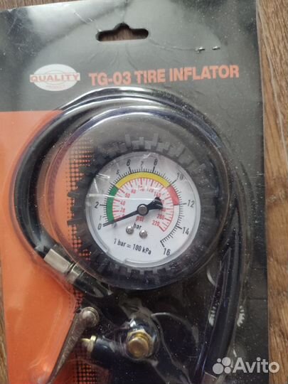 Новый монометр