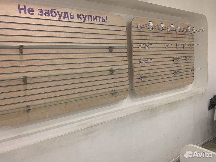 Торговое оборудование