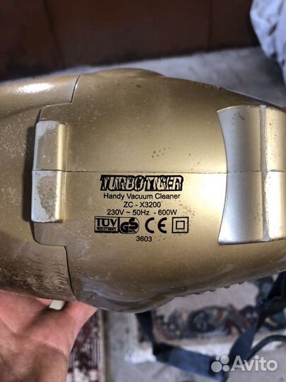 Компактный пылесос