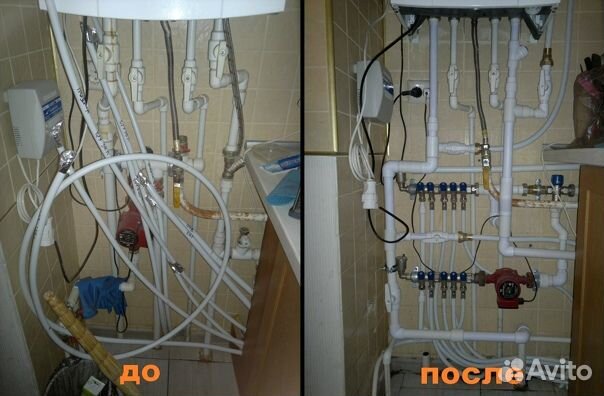 Сантехник частник