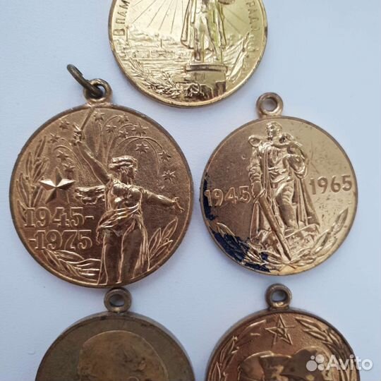 Памятные медали, 1970е, 5 шт