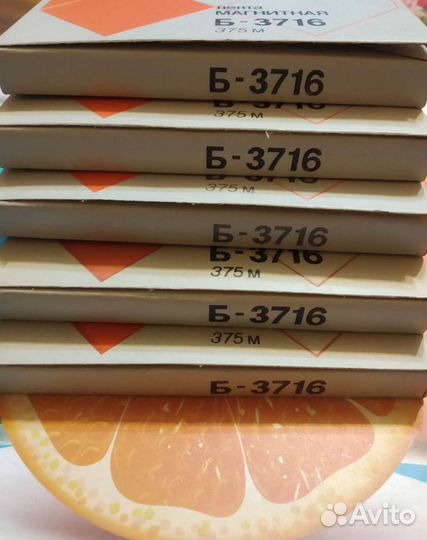 Цена за все пленки