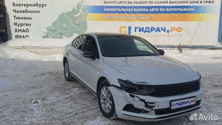 Лента крепления бензобака Volkswagen Passat (B8) 3