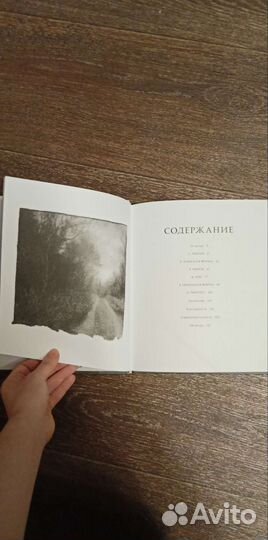 Книги по рисованию